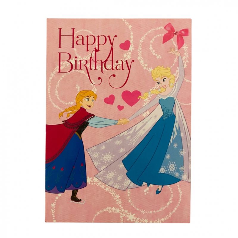 Gratulasjonskort enkelt - Prinsesse