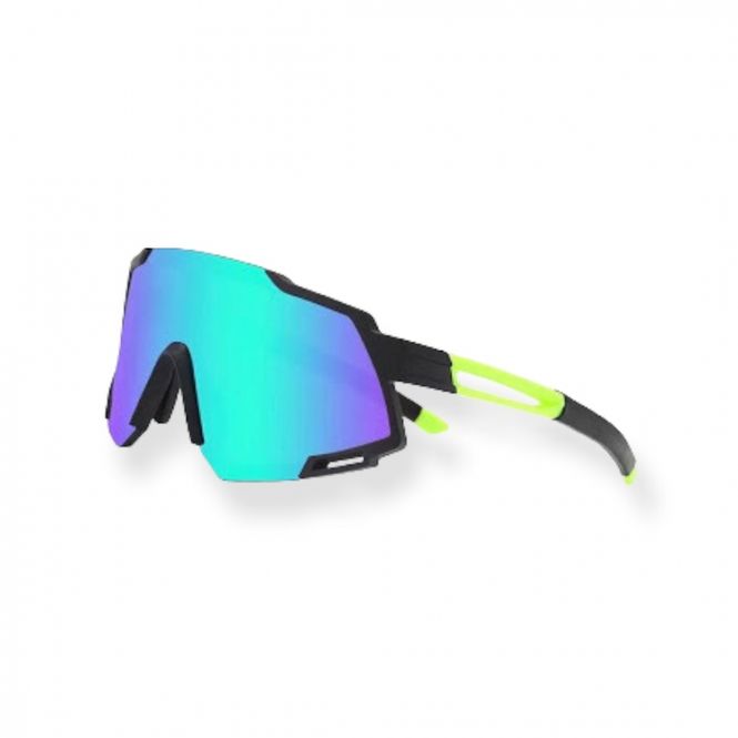 Hovedbilde Solbrille Rapid vision Grønn